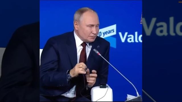 НОД о пути к победе