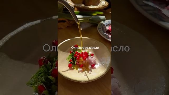 5 минут до вкусного: cалат ноября, который покорит вас! #shorts