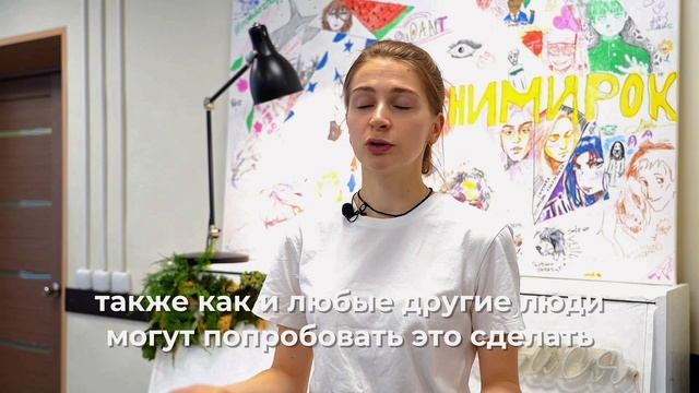 Анастасия Соколова — для детей
