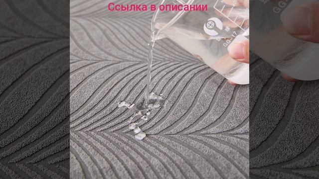 Чехол для дивана из жаккардового полиэстера с защитой от щетки