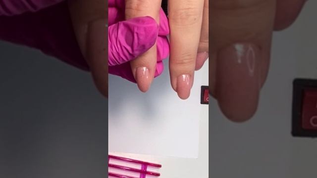 Цветная база «Розовый кварц"