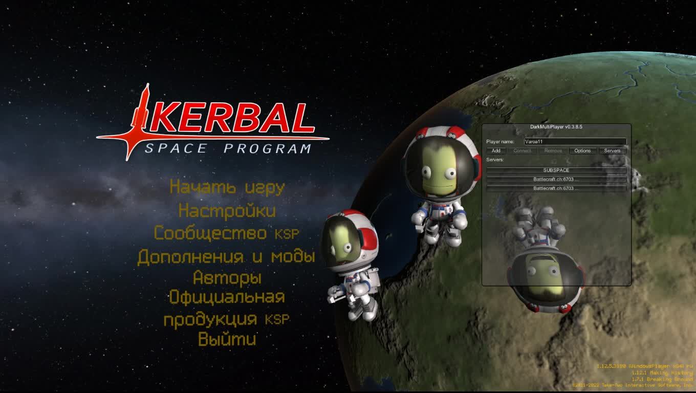 KSP тест