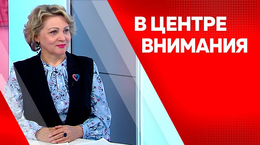 Программа "В центре внимания": Елена Гончарова