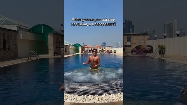 #азаматайталиев