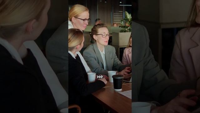 Сила общения. Как связи меняют твою жизнь
