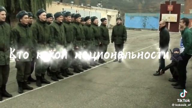 непосредственно каха