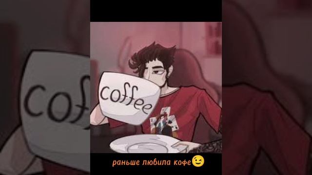 на кого я похожа из нп🤔