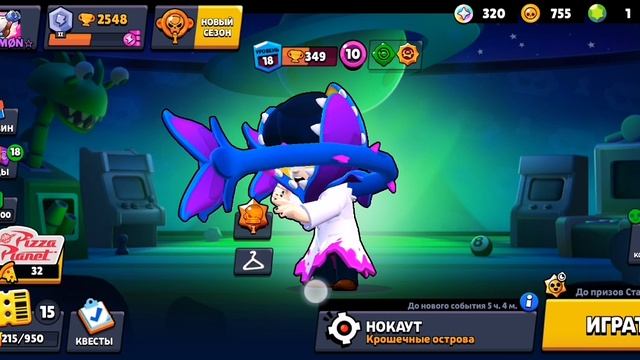 пж вступите в мой клуб