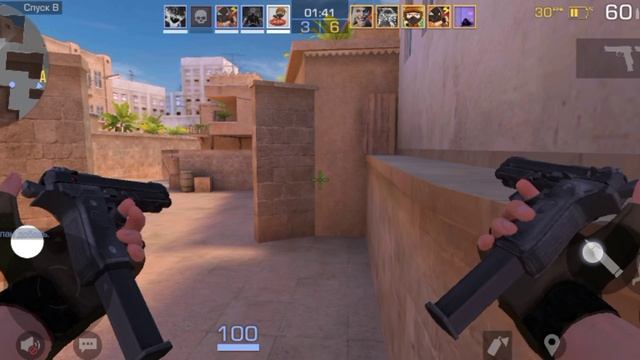 соревновательный режим но мне повезло