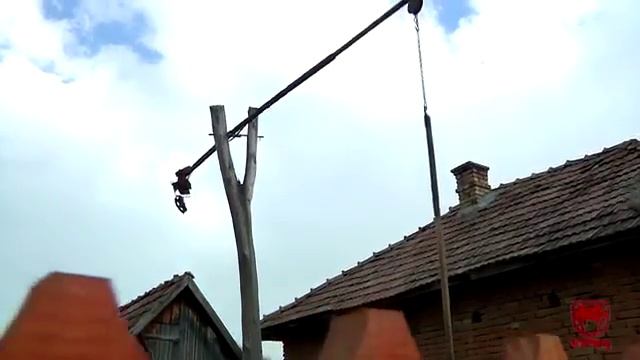 Чука
