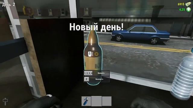 Первый взгляд на игру Bakery Magnate. Хлебный бизнес.