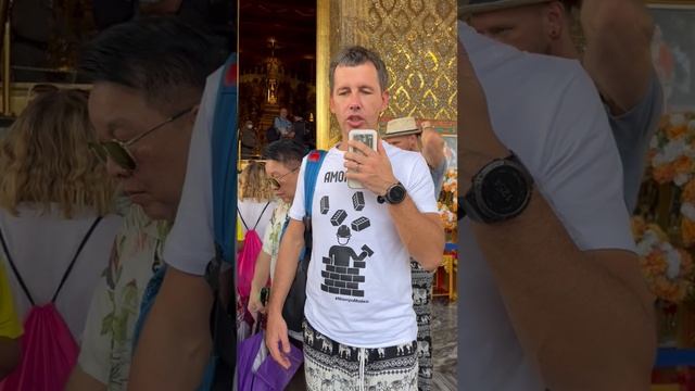 Когда бодаться, а когда подчиняться. Изумрудный Будда в Большом королевском дворец в Бангкоке