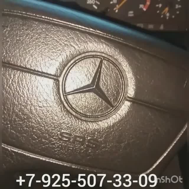 заклинило руль mercedes w- 140 +79255073309 ремонт блокировки руля.