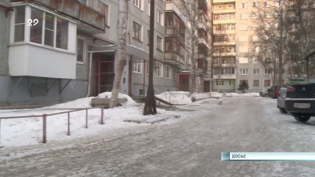 09.01.2025 Масштабное отключения теплоснабжения в Архангельске