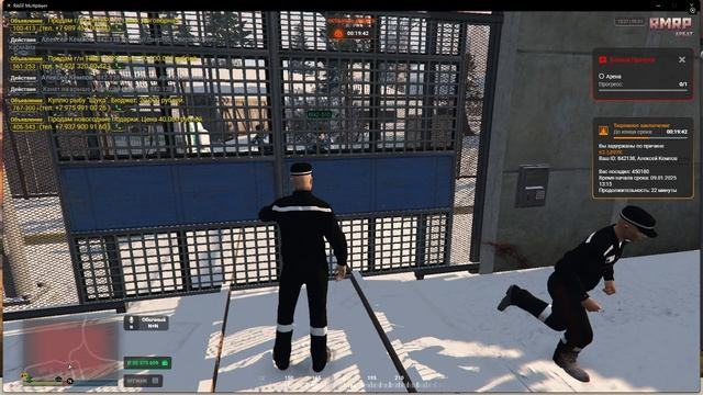 Grand Theft Auto V 2025.01.09 - 13.38.43.08