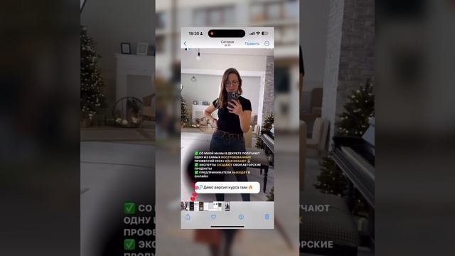Как скопировать любой текст