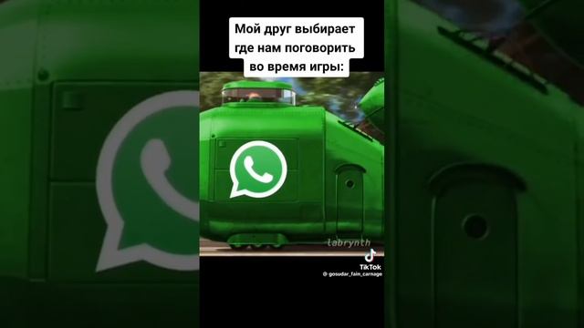 незнаю что писать