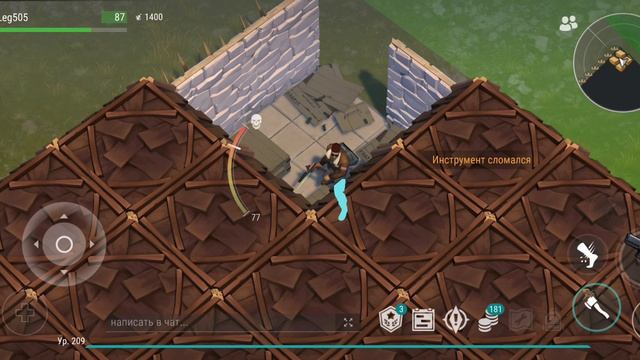 last day on earth survival рейд базы Player9911