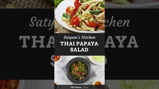 Thai Green Papaya Salad | Som Tum | ส้มตำ | Som Tum Salad | Green Papaya Salad | #shorts