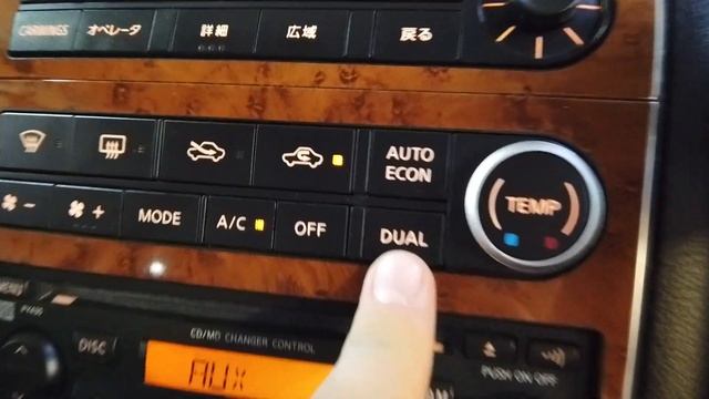 Обзор Nissan Stagea Axis Autech M35 VQ25DD [Leks Auto 351]