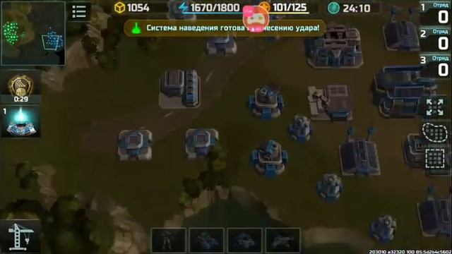 Смотрите, как я играю в Art of War 3 на Omlet Arcade!