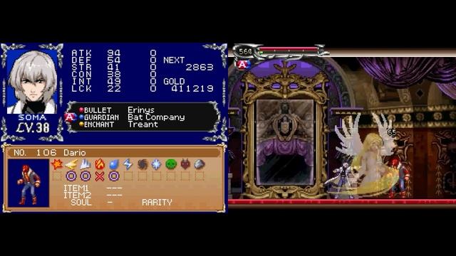 Castlevania - Dawn of Sorrow [Hard] Part 14 - The Pinnacle Revisited + Bad Endings (NO DAMAGE)