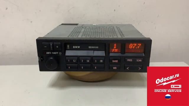 BMW RADIO CODE .Enter radio code -manual.
