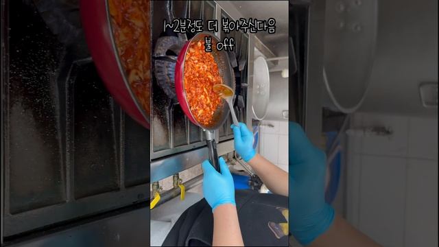 일주일동안 두고두고 먹을 수 있는 "김치볶음밥' 레시피