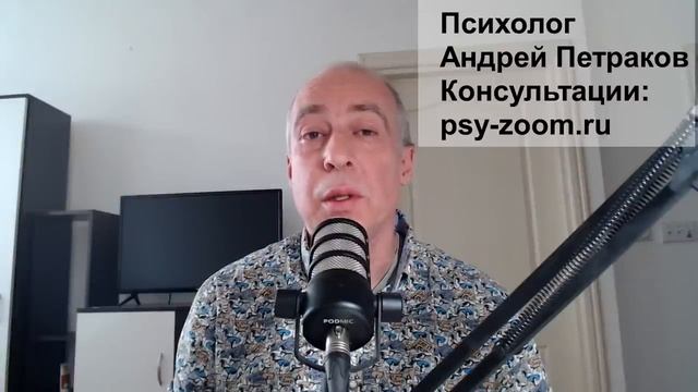 Как измениться абьюзеру, чтобы вы вернулись?