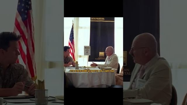 Гений качок проходит собеседование