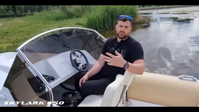 SKYLARK 450. Риб с рецессом и капотом. Обзор новинок 2024 года