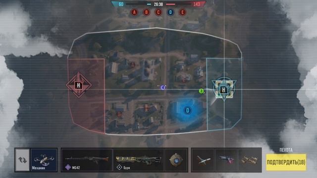call of duty новый год 2
