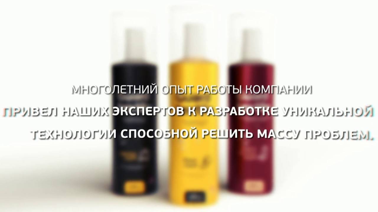 Guard Textile нано защита ткани