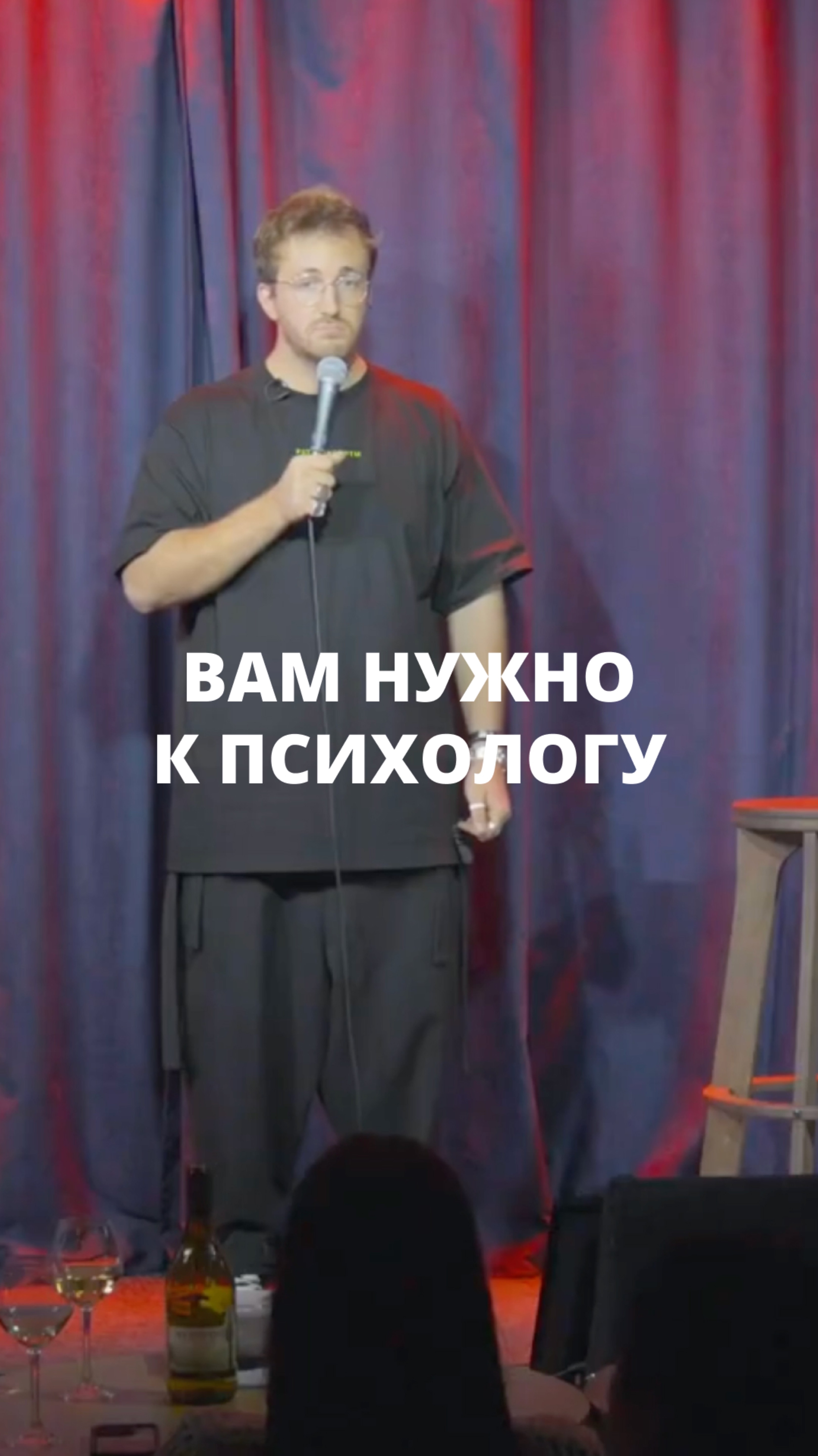 Мужики, вторая стадия - это уже депрессия, не запускайте @sapunovcomedy