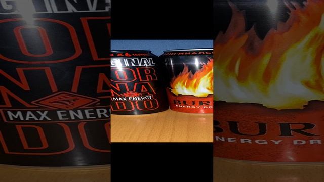 BURN ДАВНО НЕ ТЕСТИЛ / НОВЫЙ TORNADO MAX ENERGY ORIGINAL VS БЁРН ОРИГИНАЛЬНЫЙ / СРАВНЕНИЕ ЭНЕРГЕТИКО