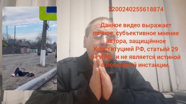 Могилизация укров! Факты. Видео. Зеля правит "как хочу, так и ворочу!"