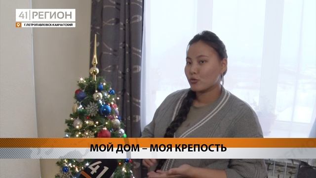 НОВУЮ КВАРТИРУ БЛАГОДАРЯ СОТРУДНИКАМ СКР РЕГИОНА ПОЛУЧИЛА СИРОТА ИЗ СТОЛИЦЫ КАМЧАТКИ • НОВОСТИ