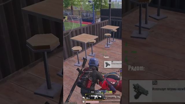 Почему в Pubg Mobile такие ТОКСИКИ