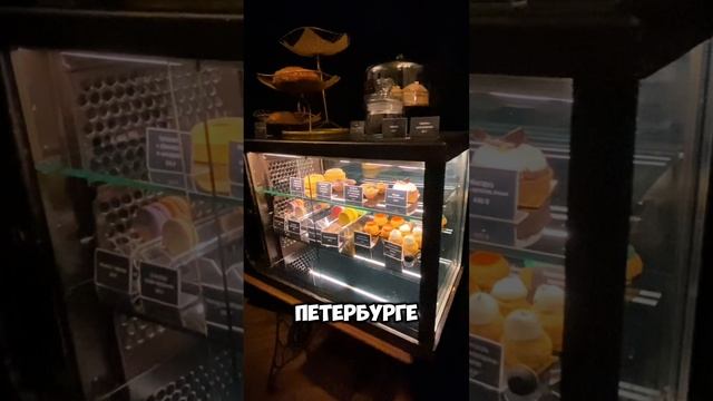 Сегодня посетим несколько классных мест в центре Питера за короткую прогулку!
#мишуткапитер