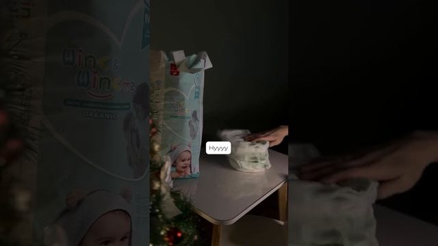 Подгузники трусики Premium WINK&WINKmz