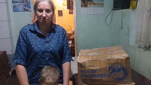 Многодетной семье из Макеевки привезли продукты питания от Югры