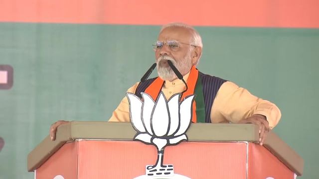 LIVE: PM Shri Narendra Modi addresses public meeting in Betul, Madhya Pradesh