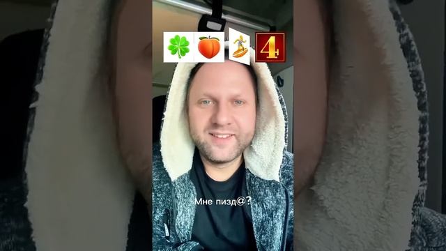 #дальнобойщик #дальнобойщики #driverdays #2024