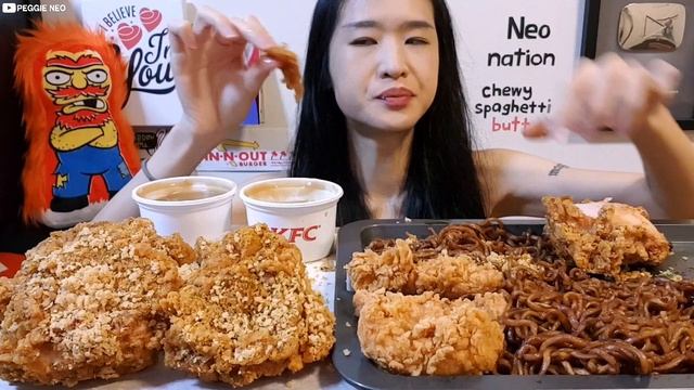 KFC Crunchy Cereal Chicken & Black Bean Spaghetti Noodles - Ramen, Crispy Fried Chicken Mukbang Asm