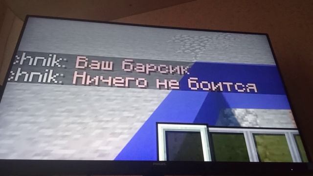 вообще-то он просто або#######