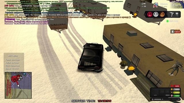 Pablo_Morise | Офф от ареста/RP