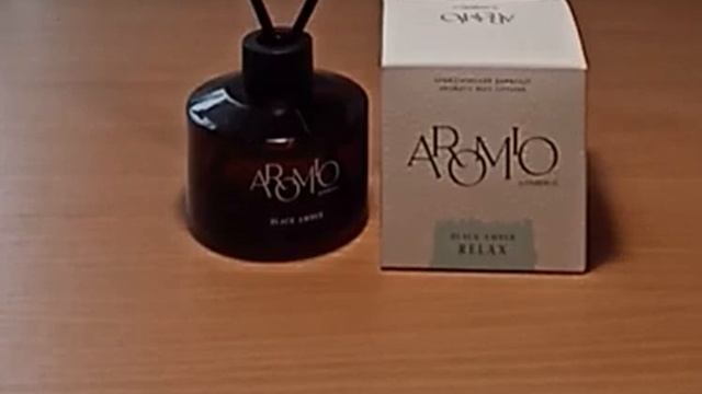 #Освежитель воздуха Фаберлик#