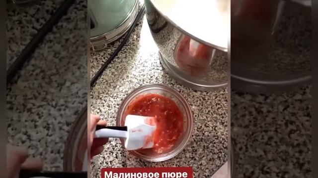 Мороженое (не из бананов)