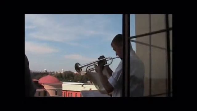 CITY BRASS Фанфары