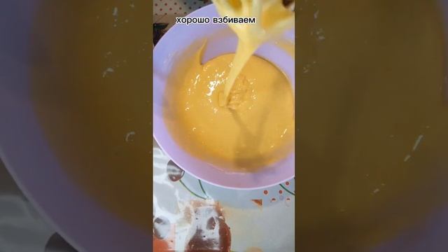 пирос с черносливом на сковороде вкусно и быстро #пирог #shorts